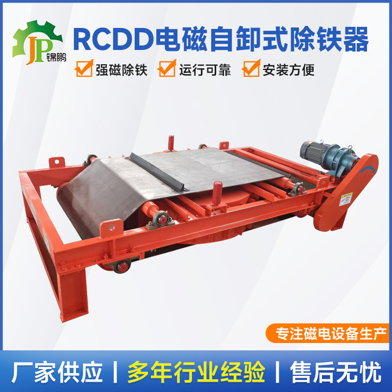 68ec4fd4101da.jpg 未標(biāo)題-1.jpg